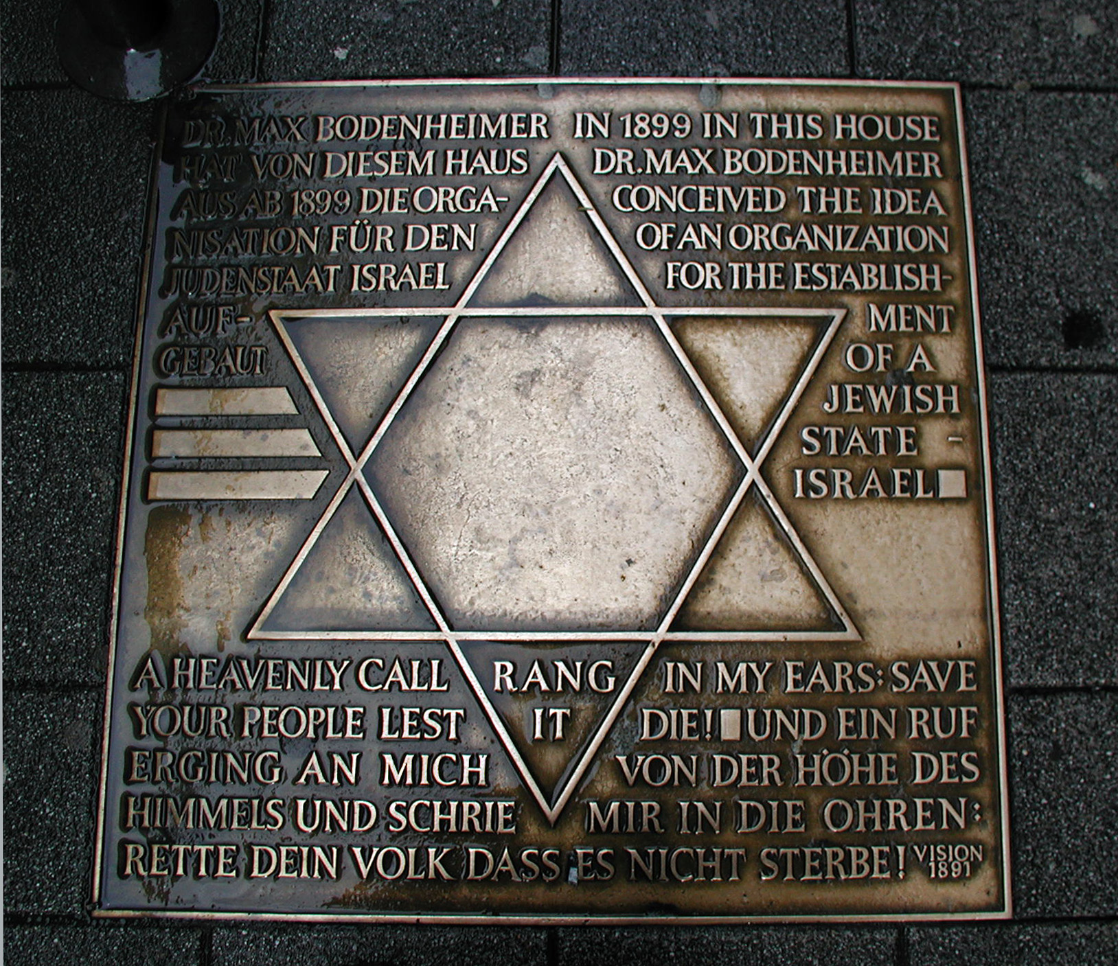Gedenktafel Bodenheimer
